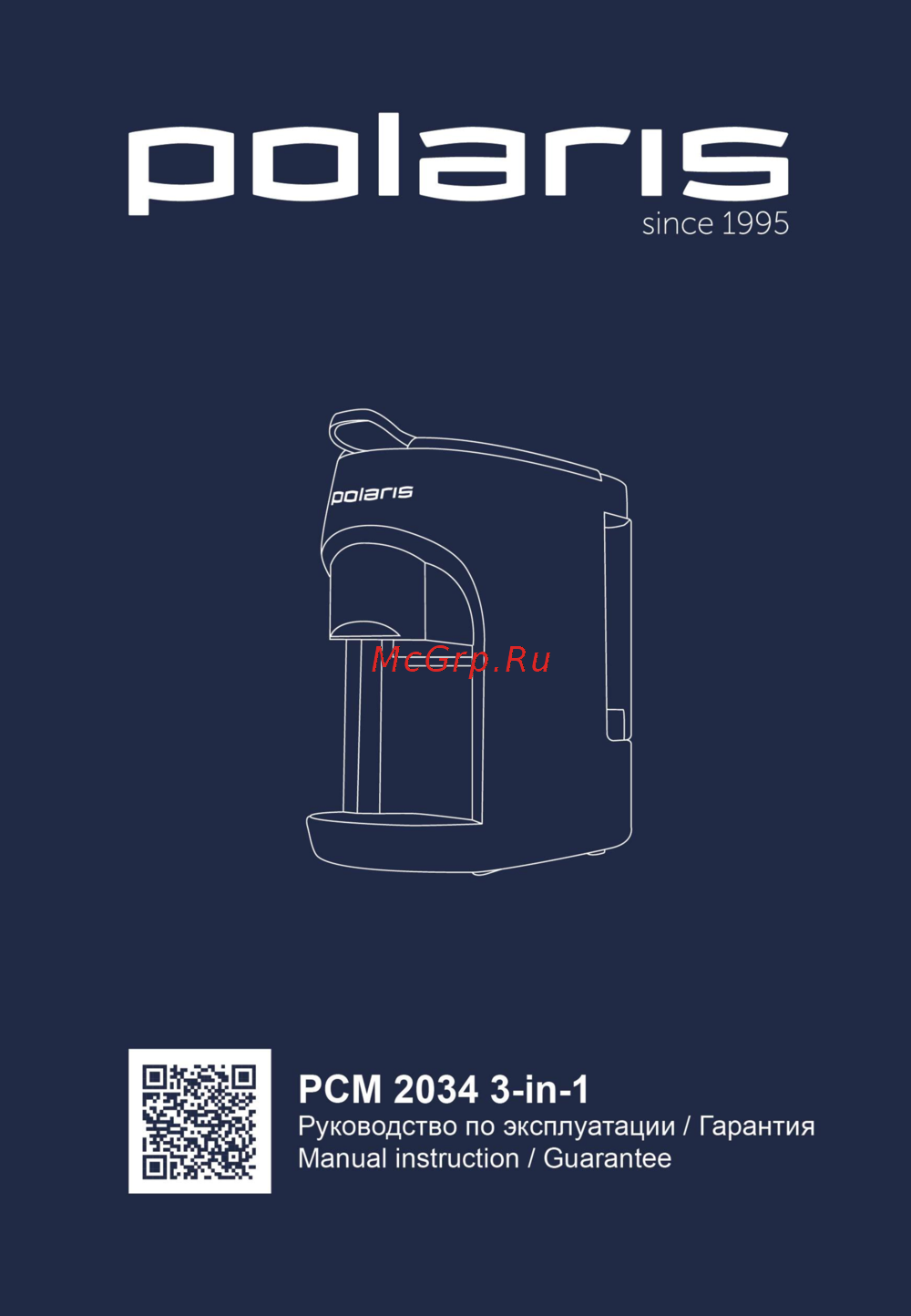 Polaris PCM 2034 3-in-1 Инструкция по эксплуатации