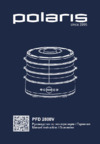Polaris PFD 2808V Инструкция по эксплуатации