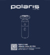 Polaris PMR 0714RC Ultimate shave 5D PRO Gold Инструкция по эксплуатации