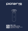Polaris PMR 0712RC Ultimate shave 5D PRO Инструкция по эксплуатации