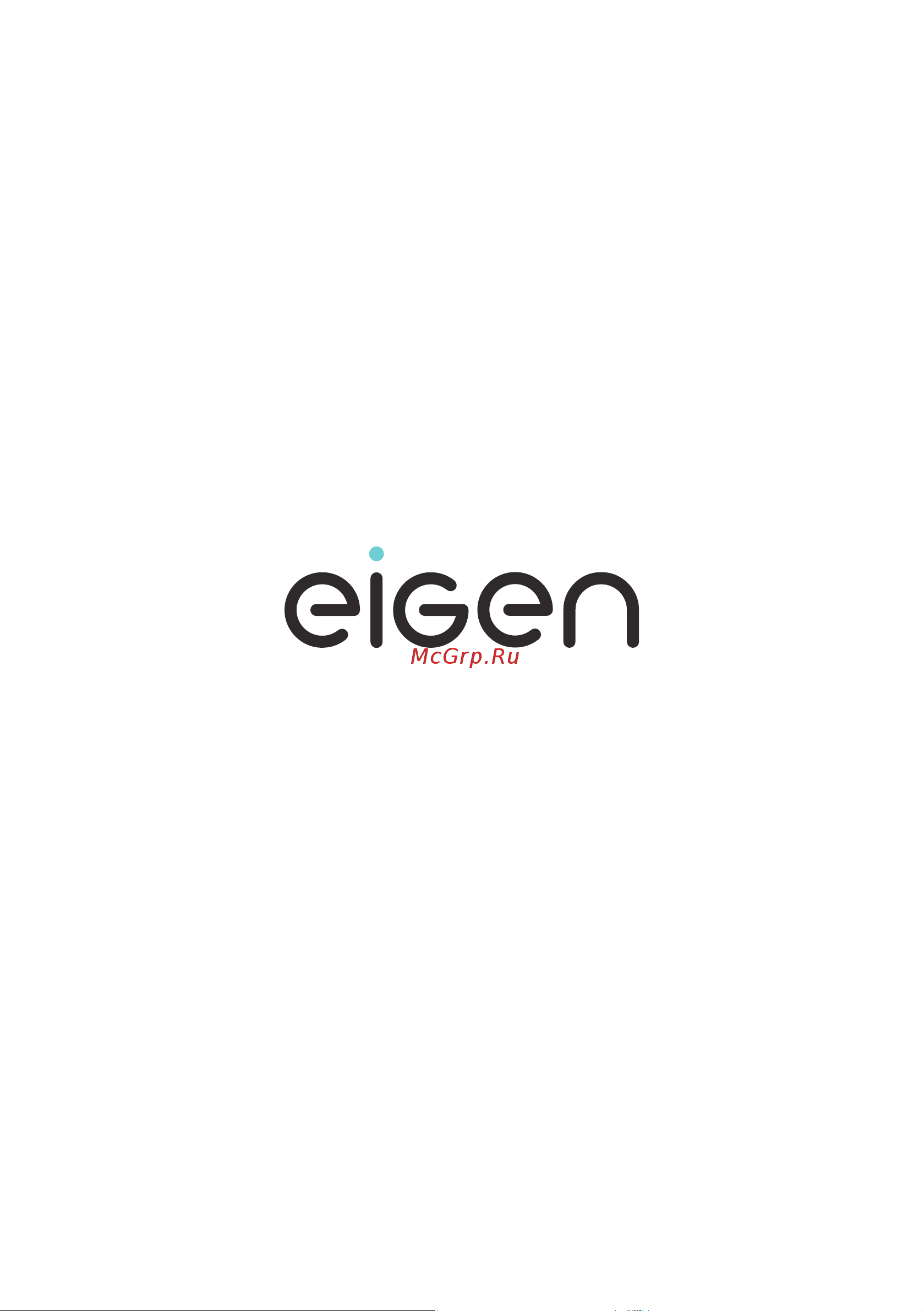 Eigen Rein C series M1 Инструкция по эксплуатации онлайн
