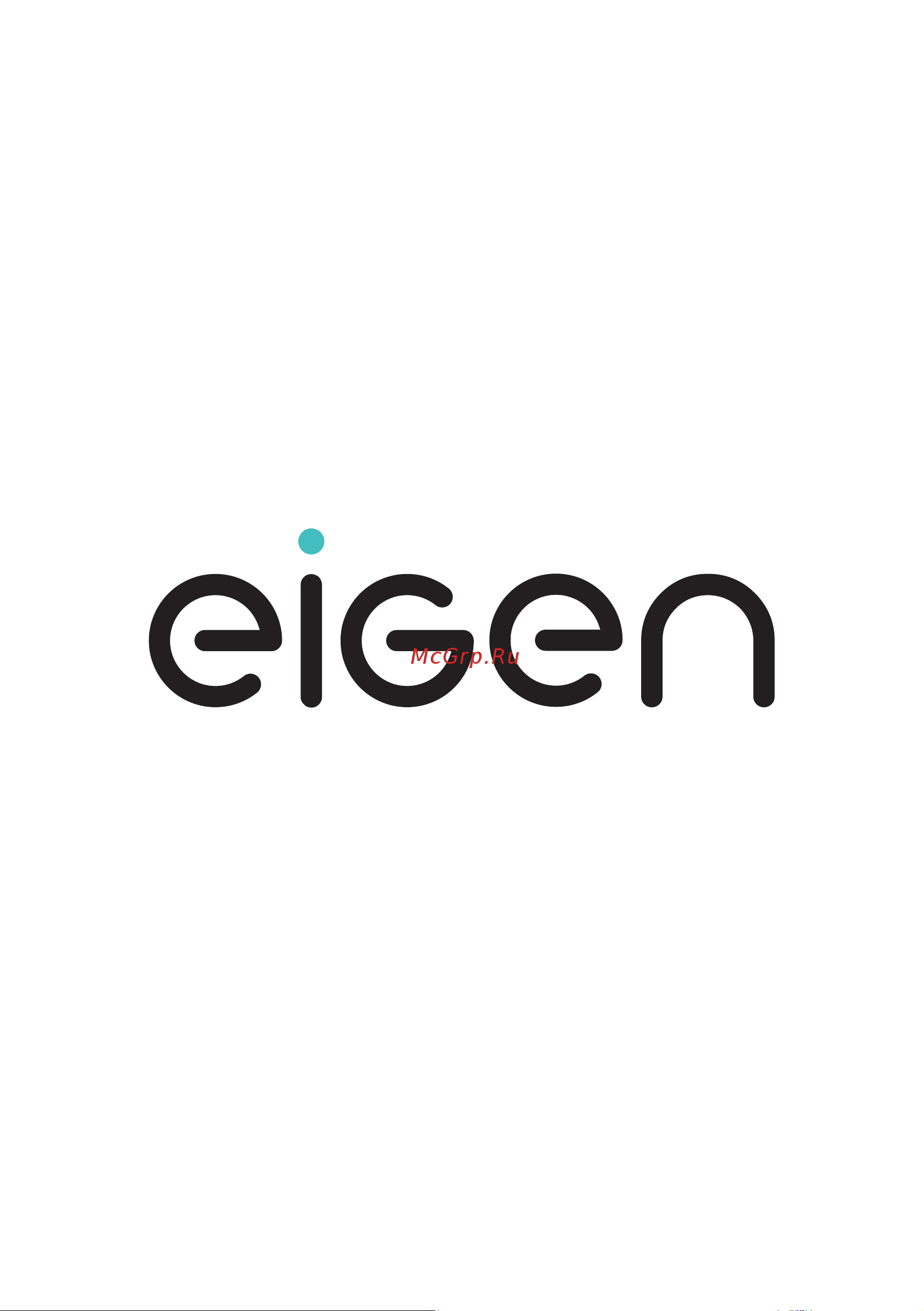 Eigen Rein E series L2 Инструкция по эксплуатации онлайн