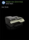 HP Deskjet Ink Advantage 4615 (CZ283C) Руководство по эксплуатации