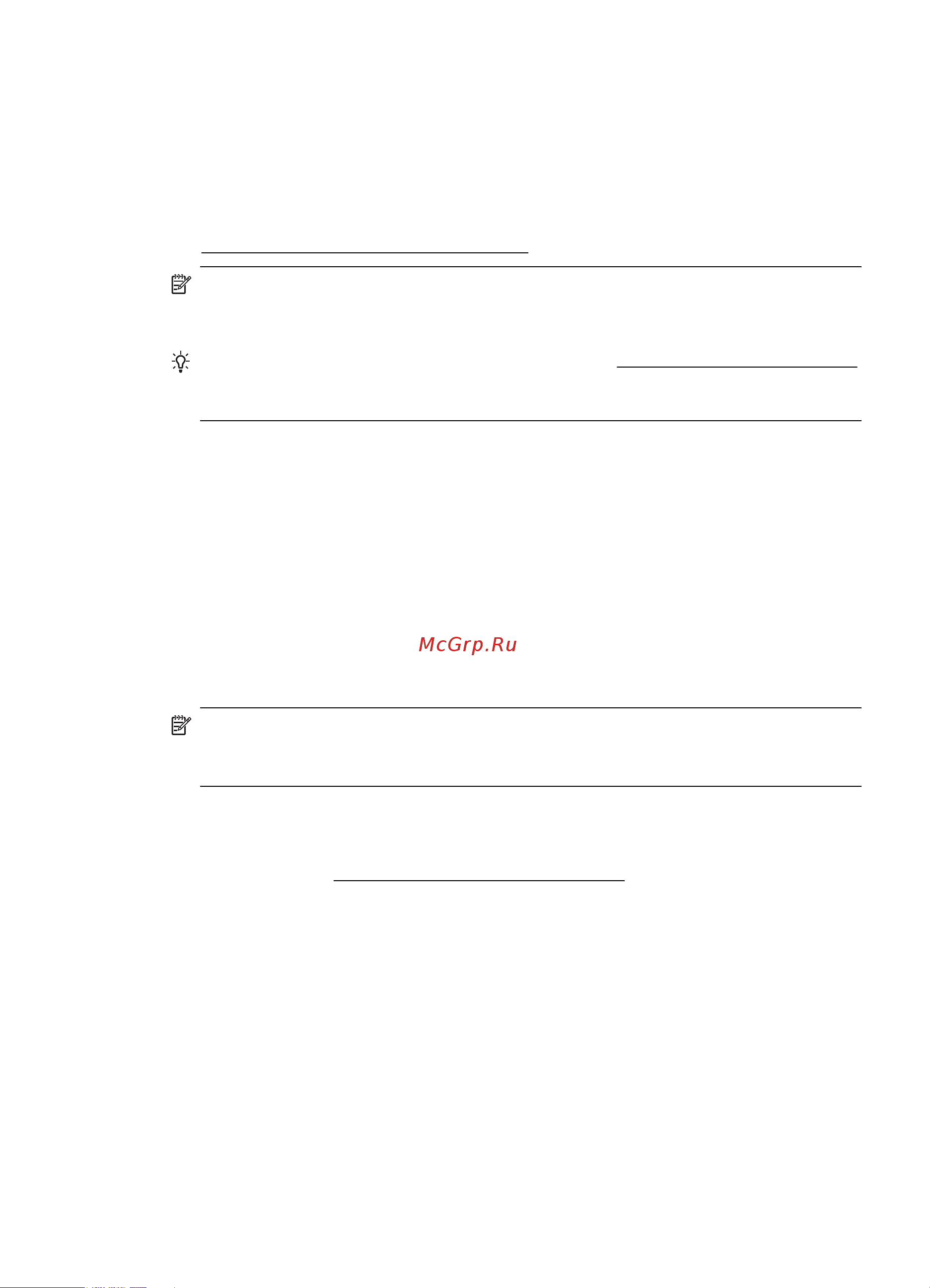 HP Deskjet Ink Advantage 4615 (CZ283C) Руководство по эксплуатации онлайн [123/228] 41077