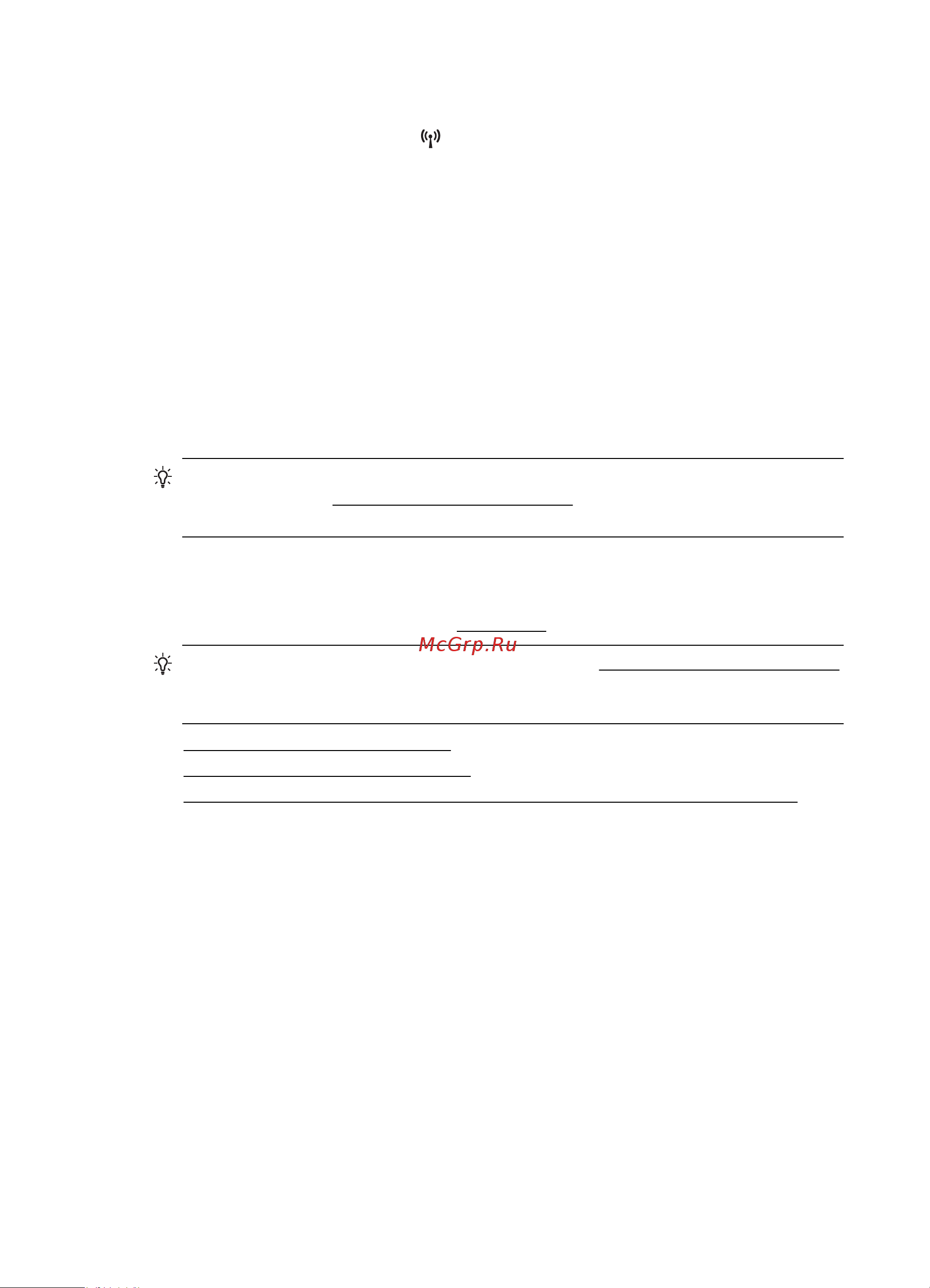 HP Deskjet Ink Advantage 4615 (CZ283C) Руководство по эксплуатации онлайн [124/228] 41077