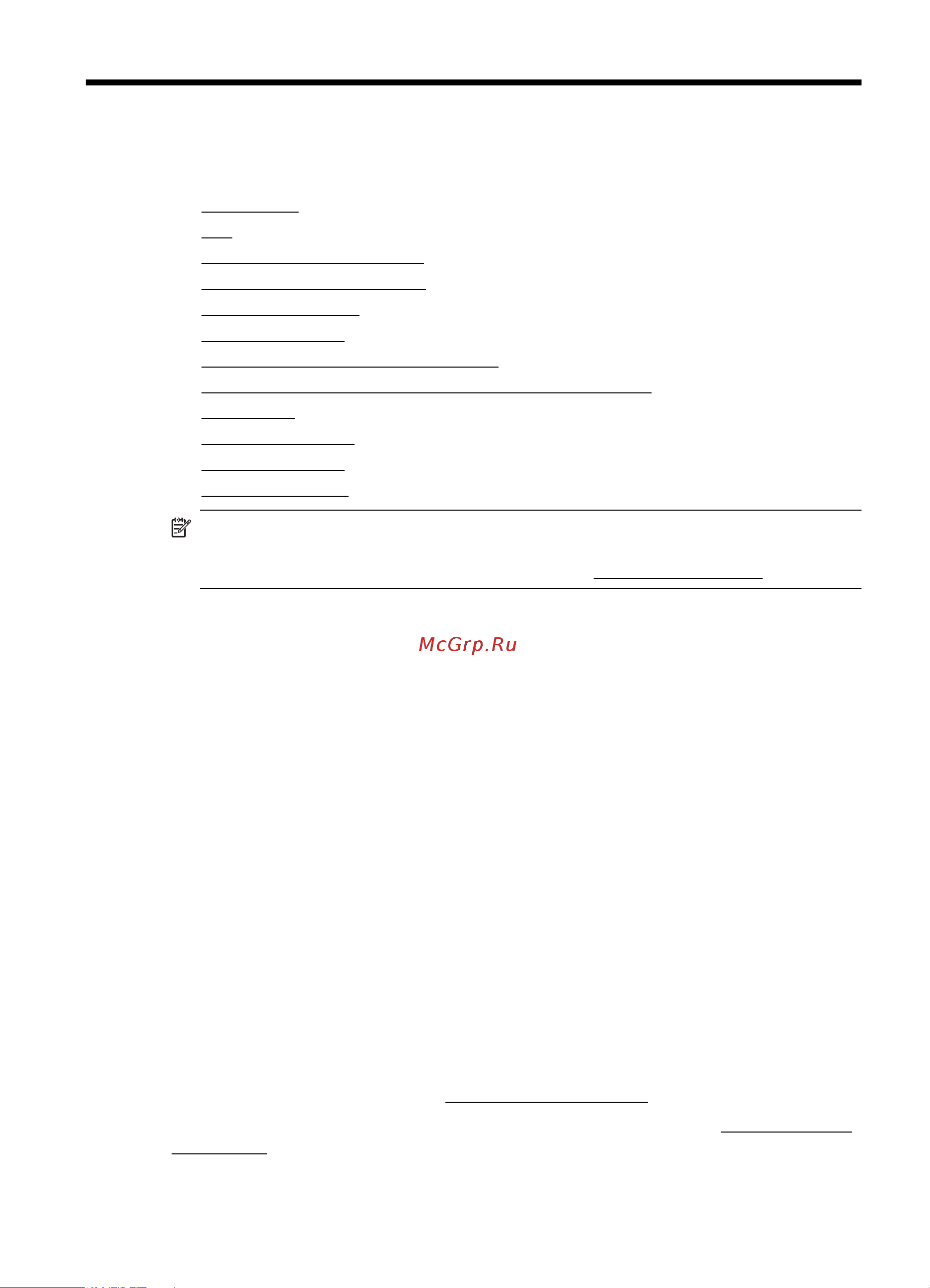 HP Deskjet Ink Advantage 4615 (CZ283C) Руководство по эксплуатации онлайн [13/228] 41077