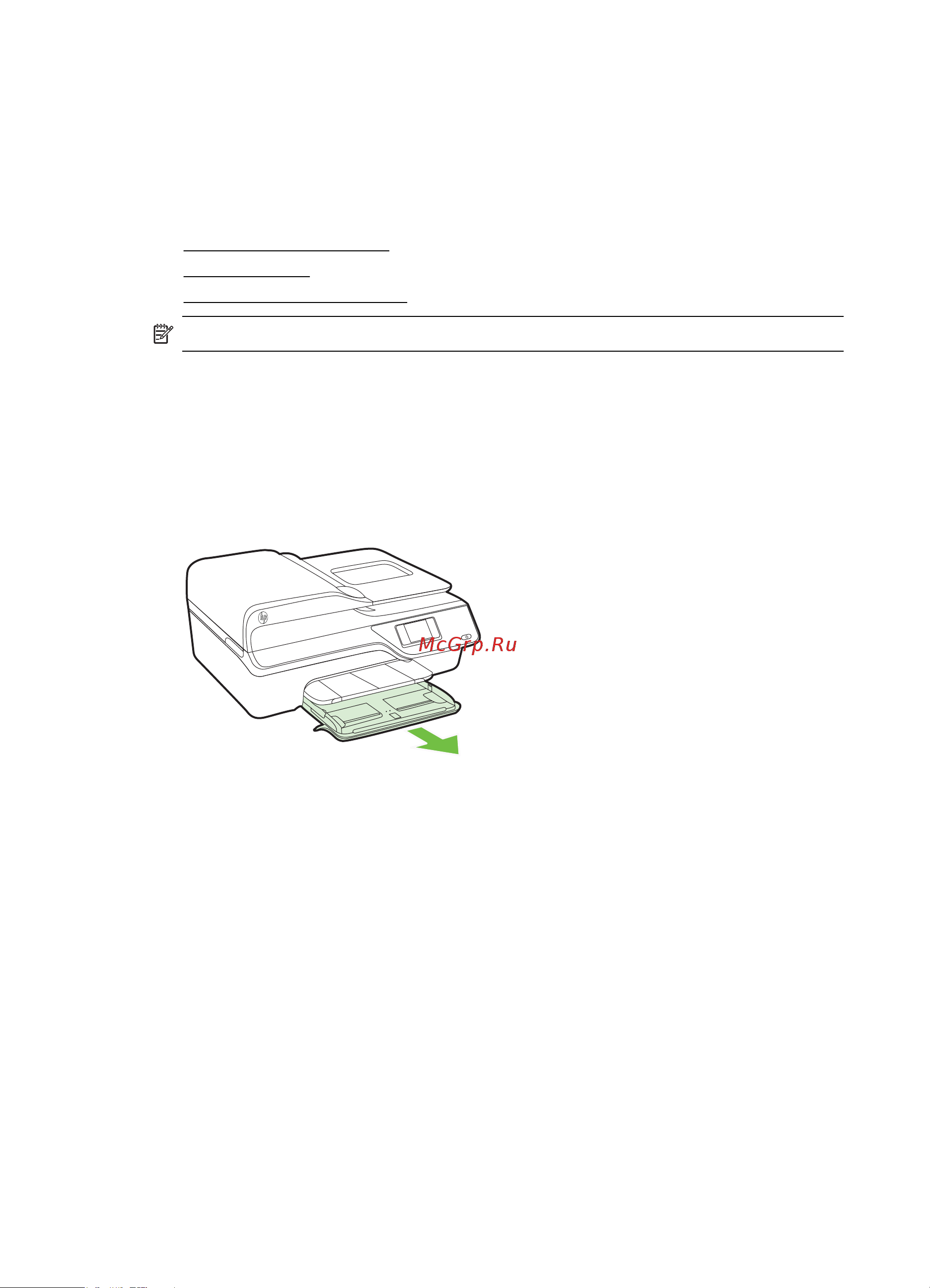 HP Deskjet Ink Advantage 4615 (CZ283C) Руководство по эксплуатации онлайн [24/228] 41077