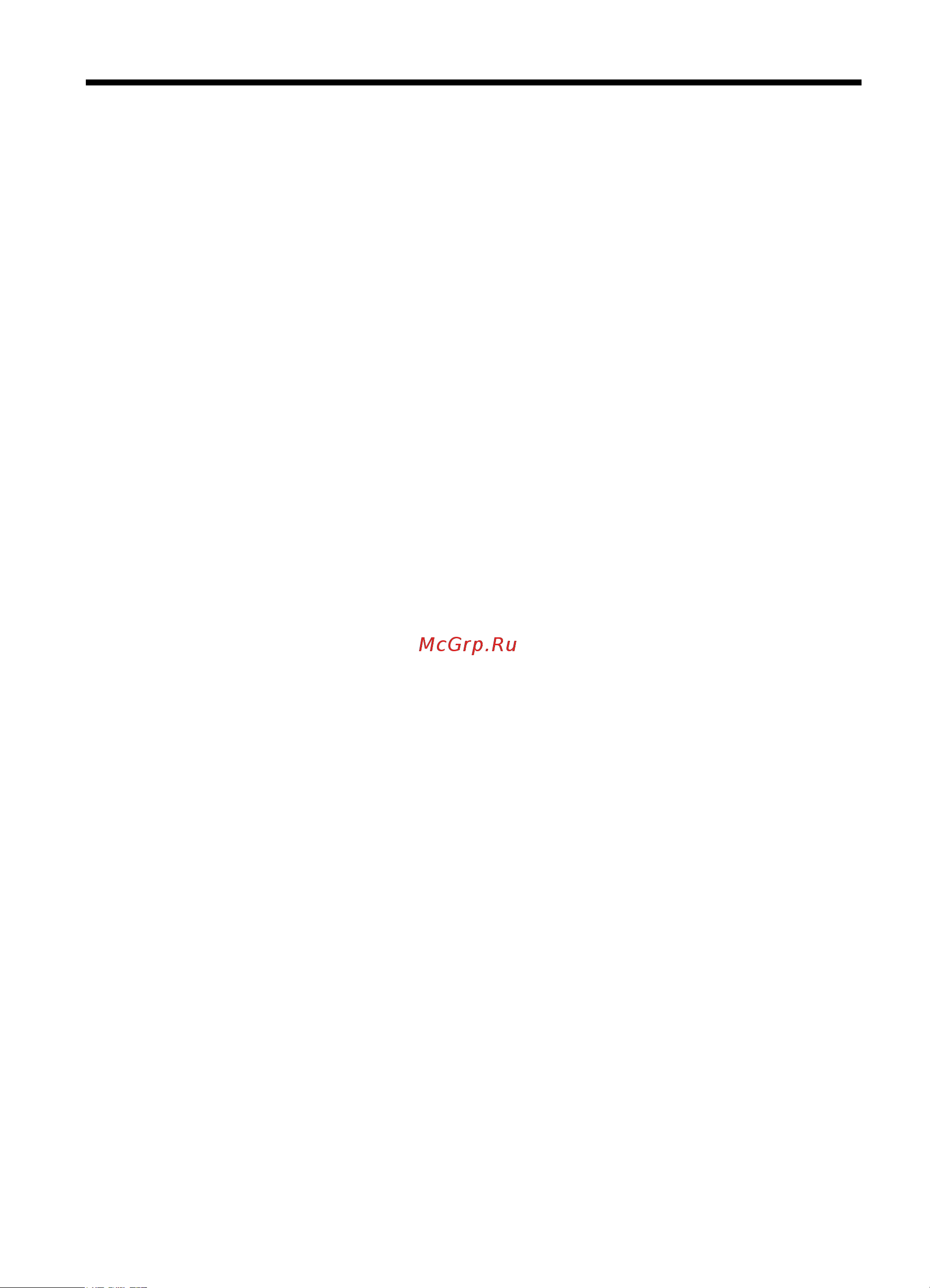 HP Deskjet Ink Advantage 4615 (CZ283C) Руководство по эксплуатации онлайн [5/228] 41077