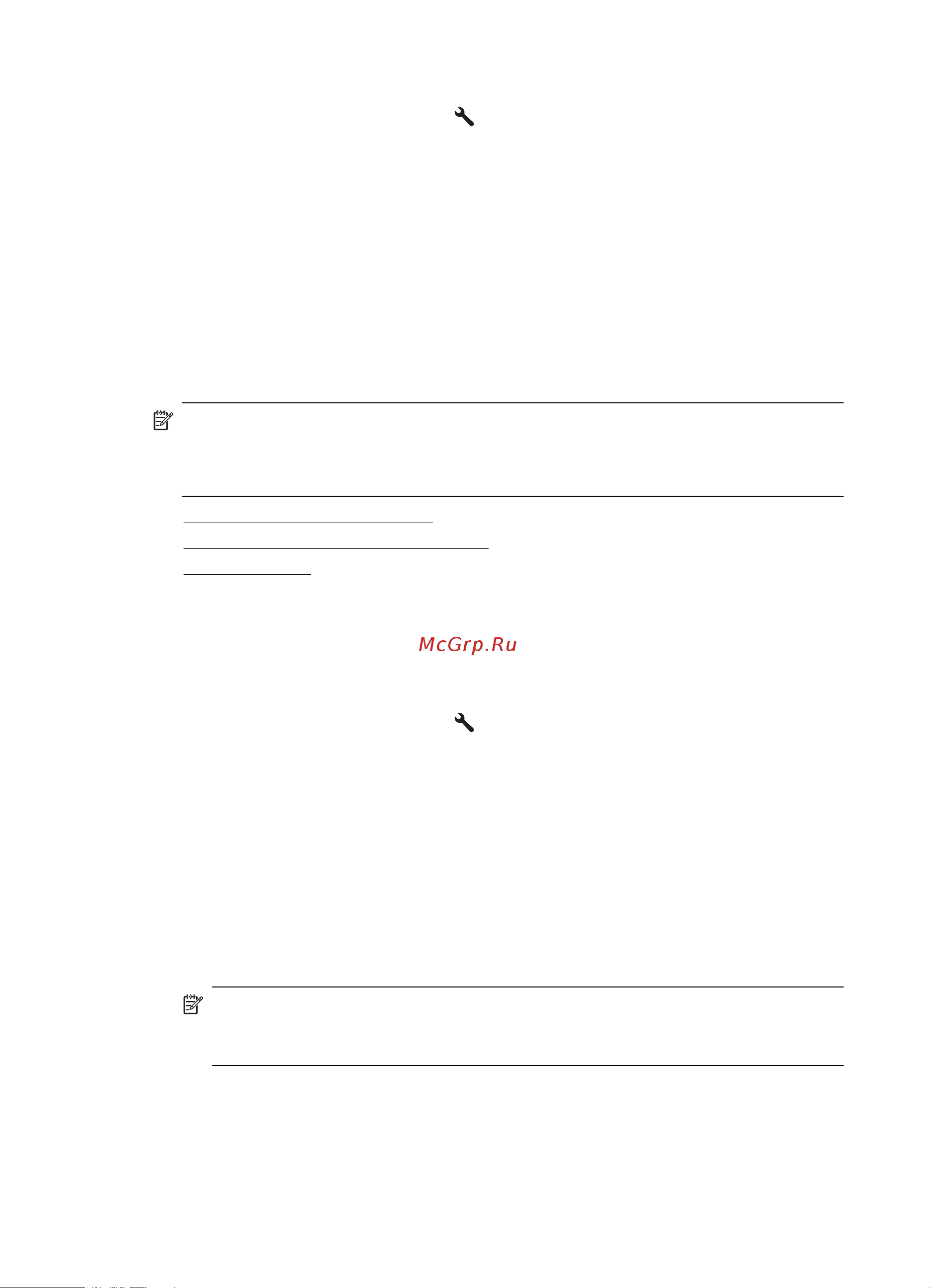 HP Deskjet Ink Advantage 4615 (CZ283C) Руководство по эксплуатации онлайн [58/228] 41077