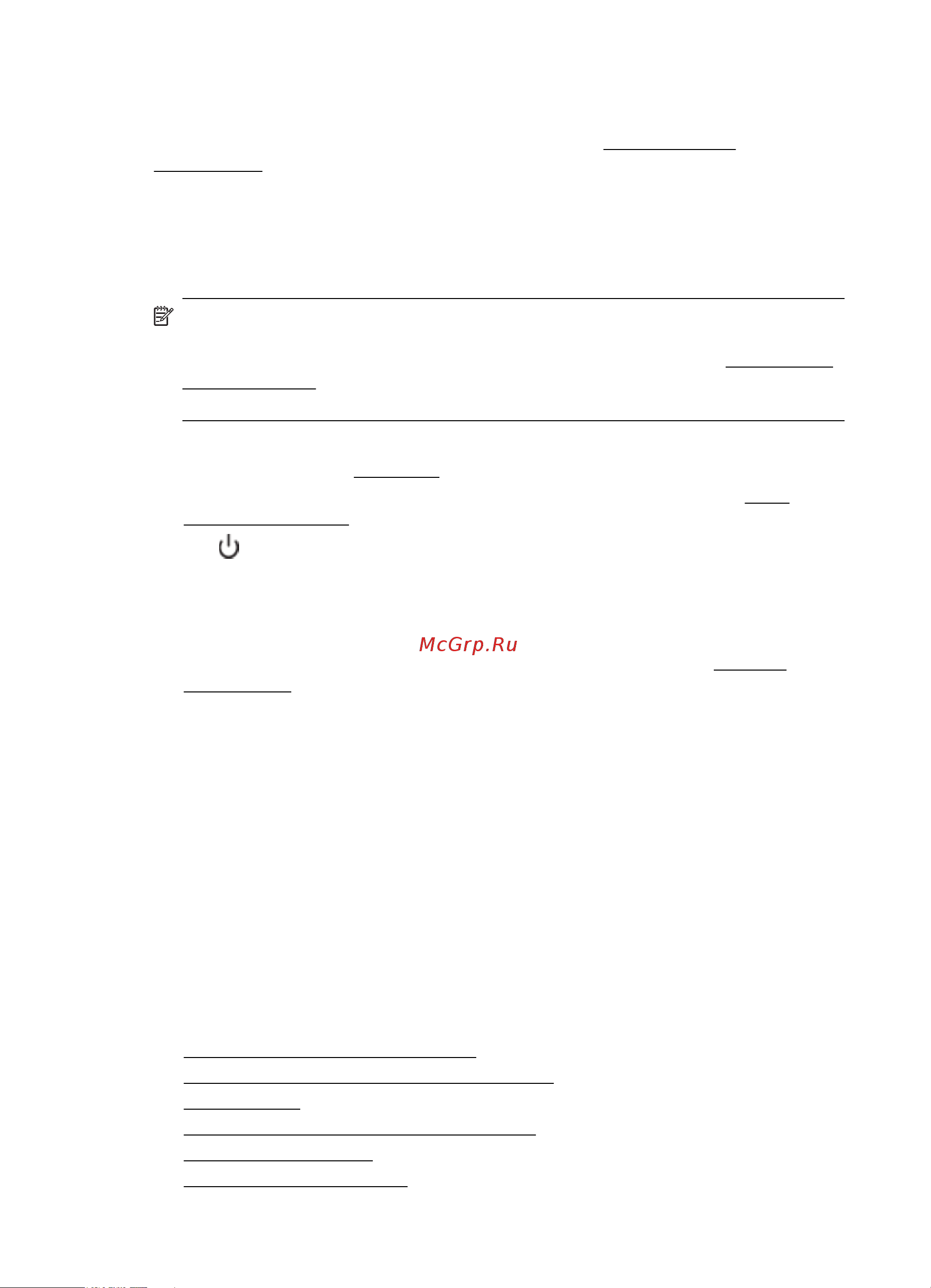 HP Deskjet Ink Advantage 4615 (CZ283C) Руководство по эксплуатации онлайн [86/228] 41077