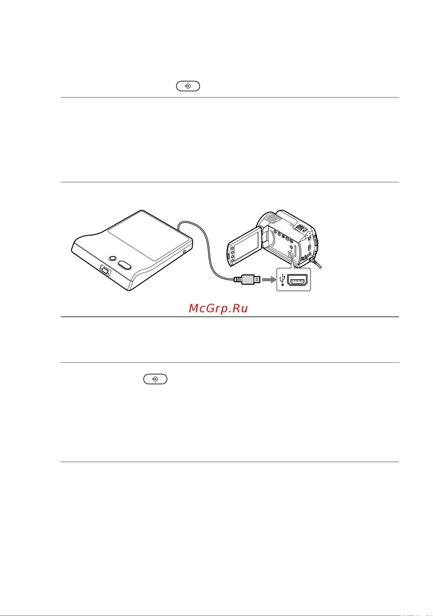 Sony VRD-P1 Инструкция 1 онлайн [8/15] 39545