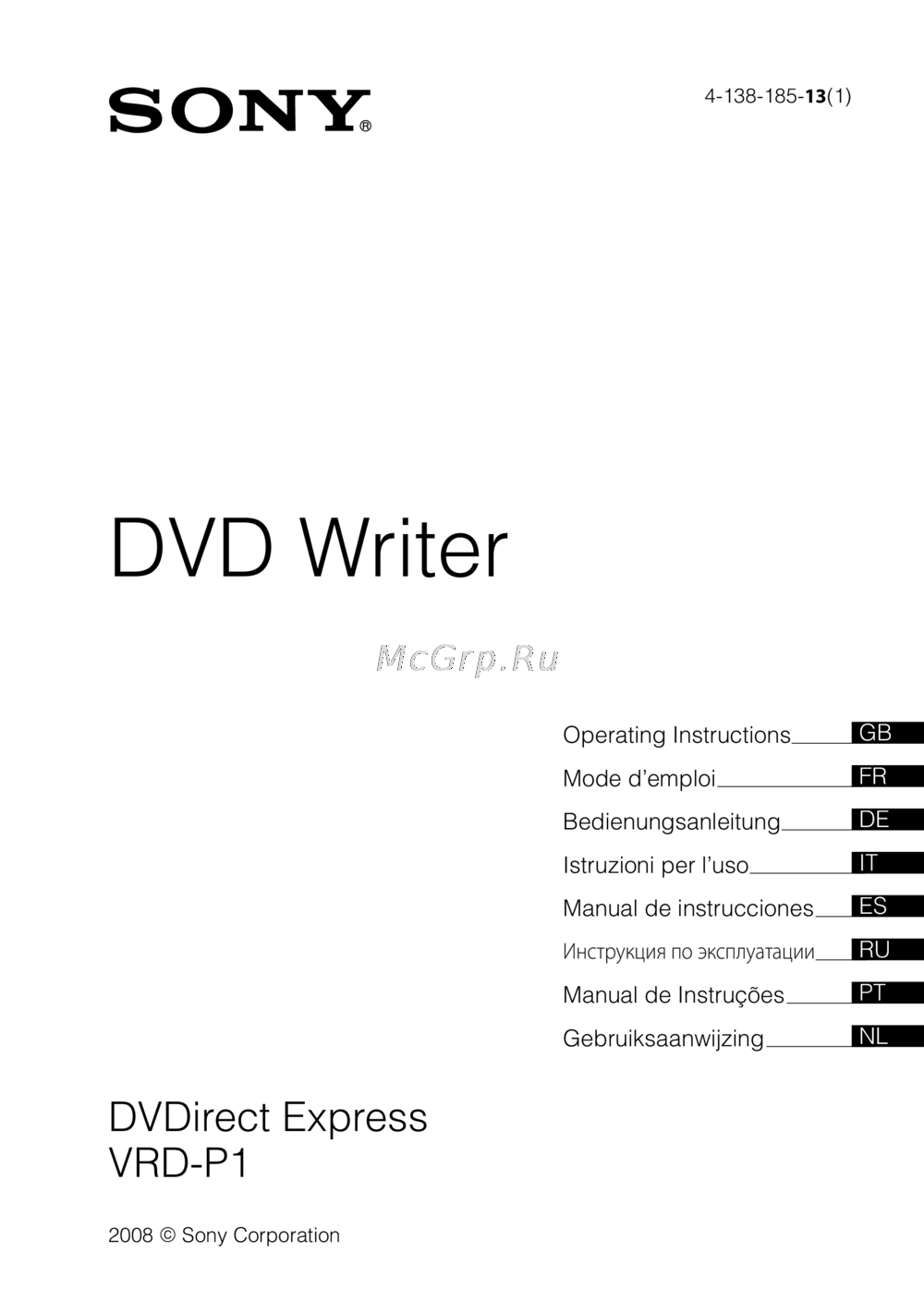 Sony VRD-P1 Инструкция 2