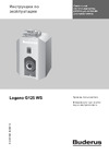 Buderus LOGANO G125 WS Инструкция 1