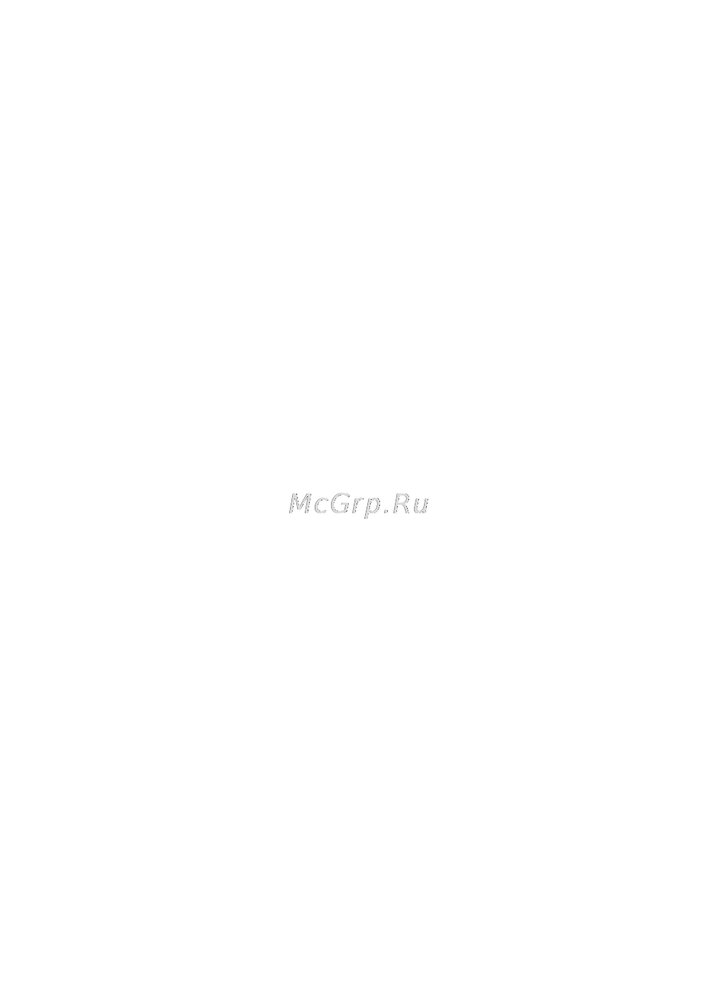 Magnit RMC-3230 Инструкция 1