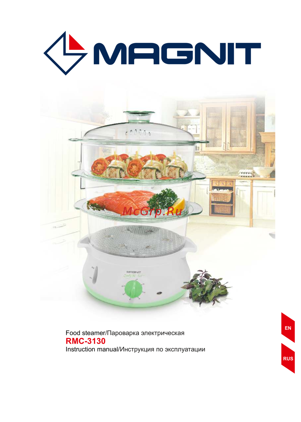 Magnit RMC-3231 Инструкция 1