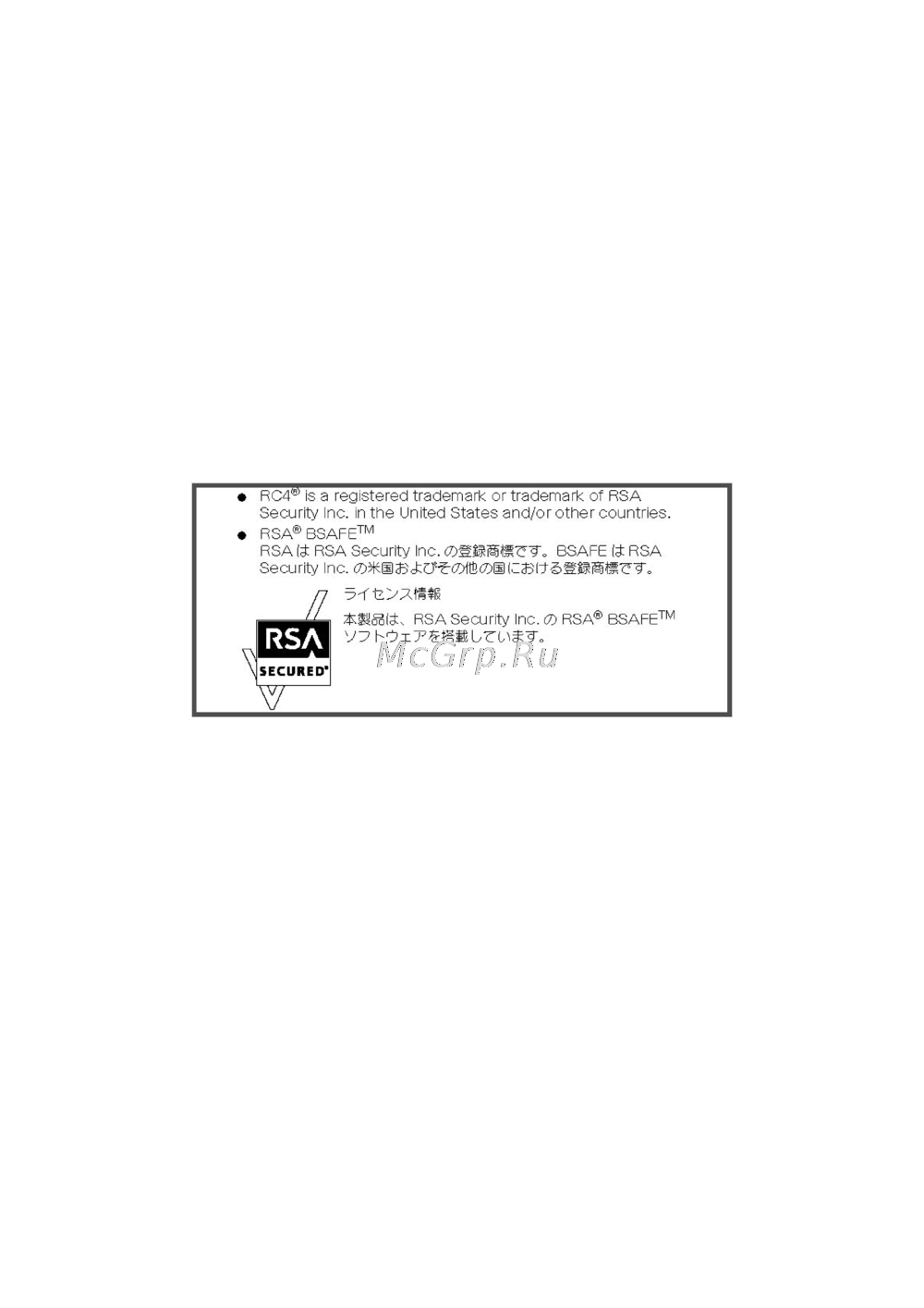 Konica Minolta bizhub PRESS C1100 Инструкция 1