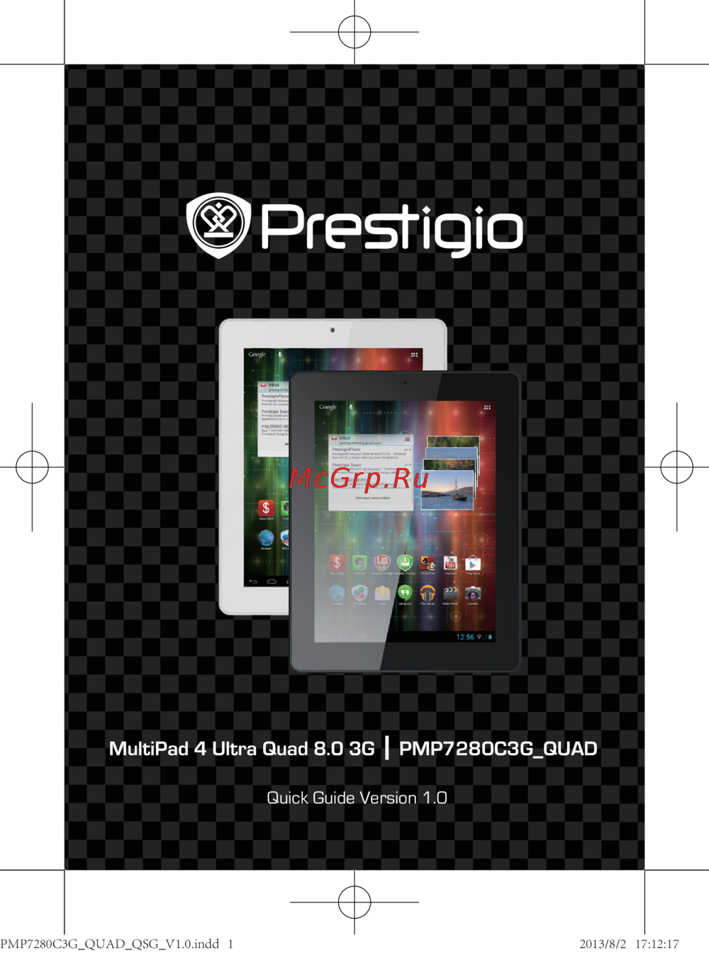 Prestigio Multipad 4 ULTRA QUAD 8.0 3G(PMP7280C3G_QUAD) Инструкция 1