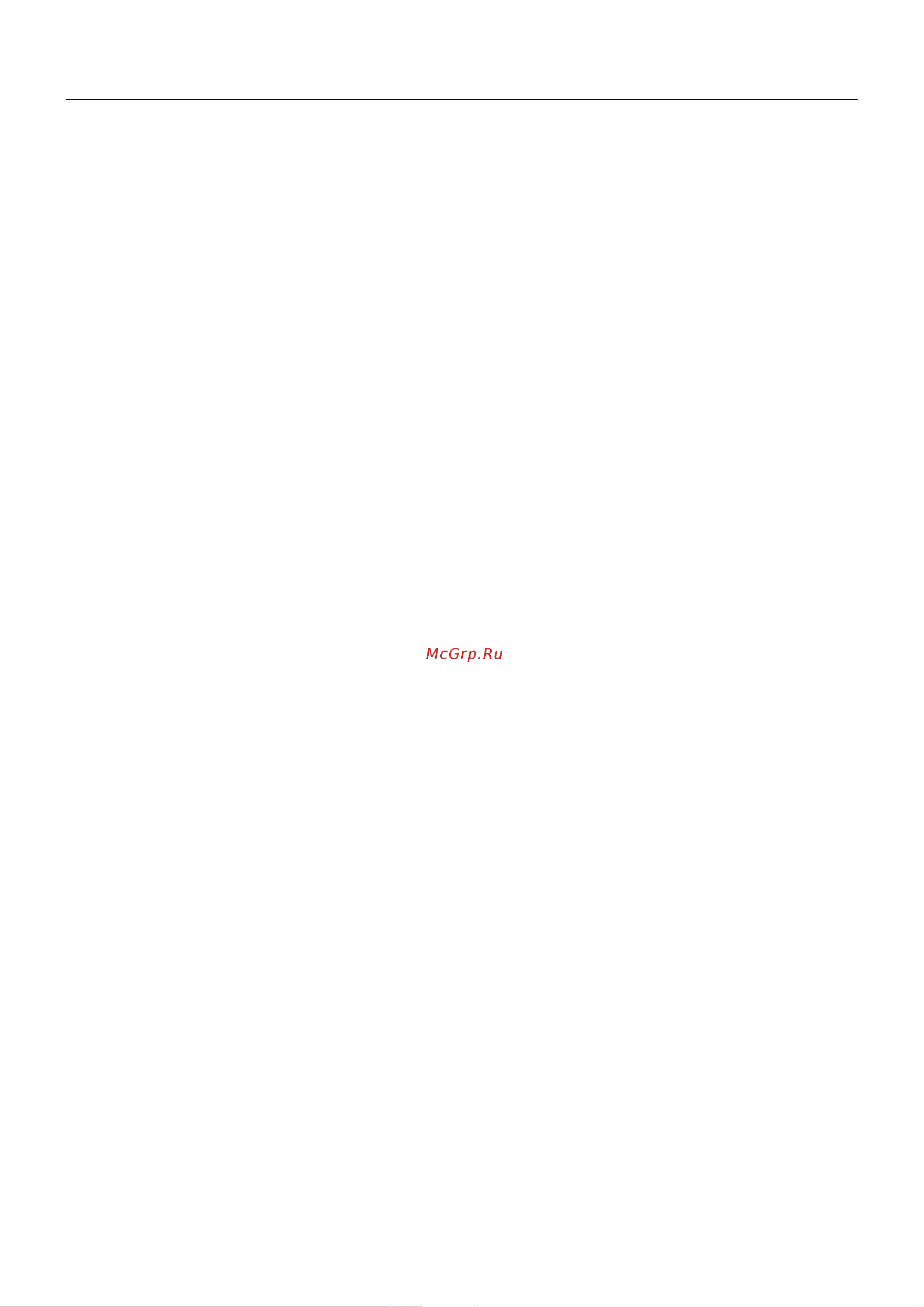 Nec SpectraView Reference 242 Инструкция 1 онлайн [2/36] 782727