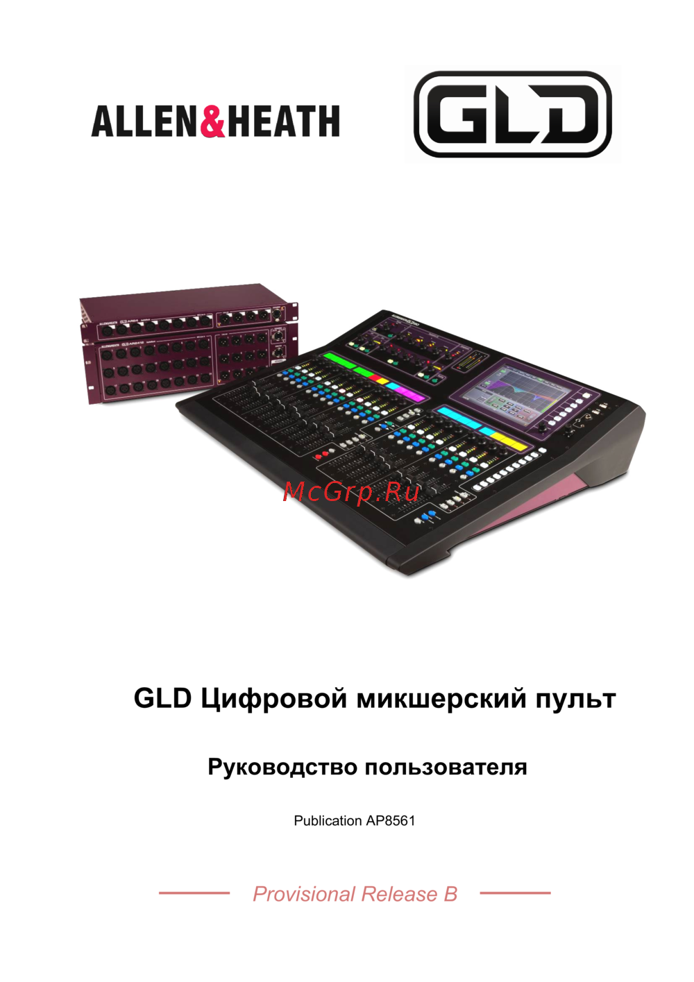 ALLEN & HEATH GLD-80 Chrome Edition Руководство пользователя