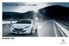Peugeot RCZ  2012 Руководства пользователя
