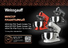 Weissgauff WSM 226 PDB Touch Screen Pro Инструкция по эксплуатации