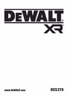 Dewalt DCS378N Инструкция