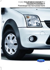 Ford Transit Connect  2012 Руководства пользователя