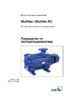 KSB Multitec MTC B 125/4E Руководства пользователя