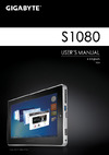Gigabyte S1080 Руководство пользователя