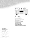 Rotel RB-1590 Руководство по использованию