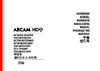 Arcam ST60 Руководство по работе с устройством
