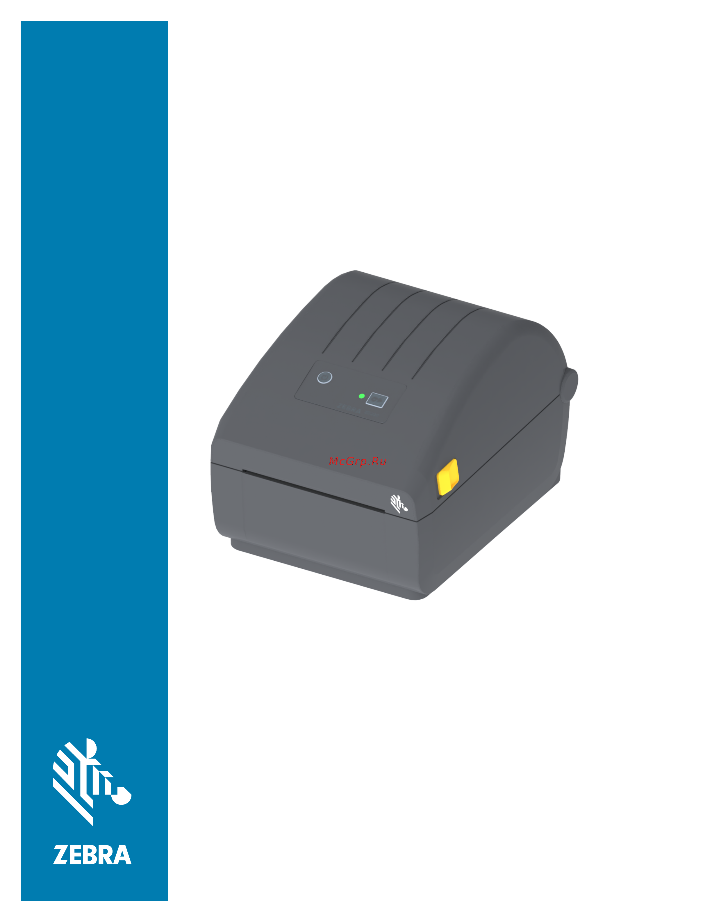 Zebra ZD220 Инструкция к устройству онлайн