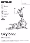 Kettler Skylon 2 Руководство пользователя