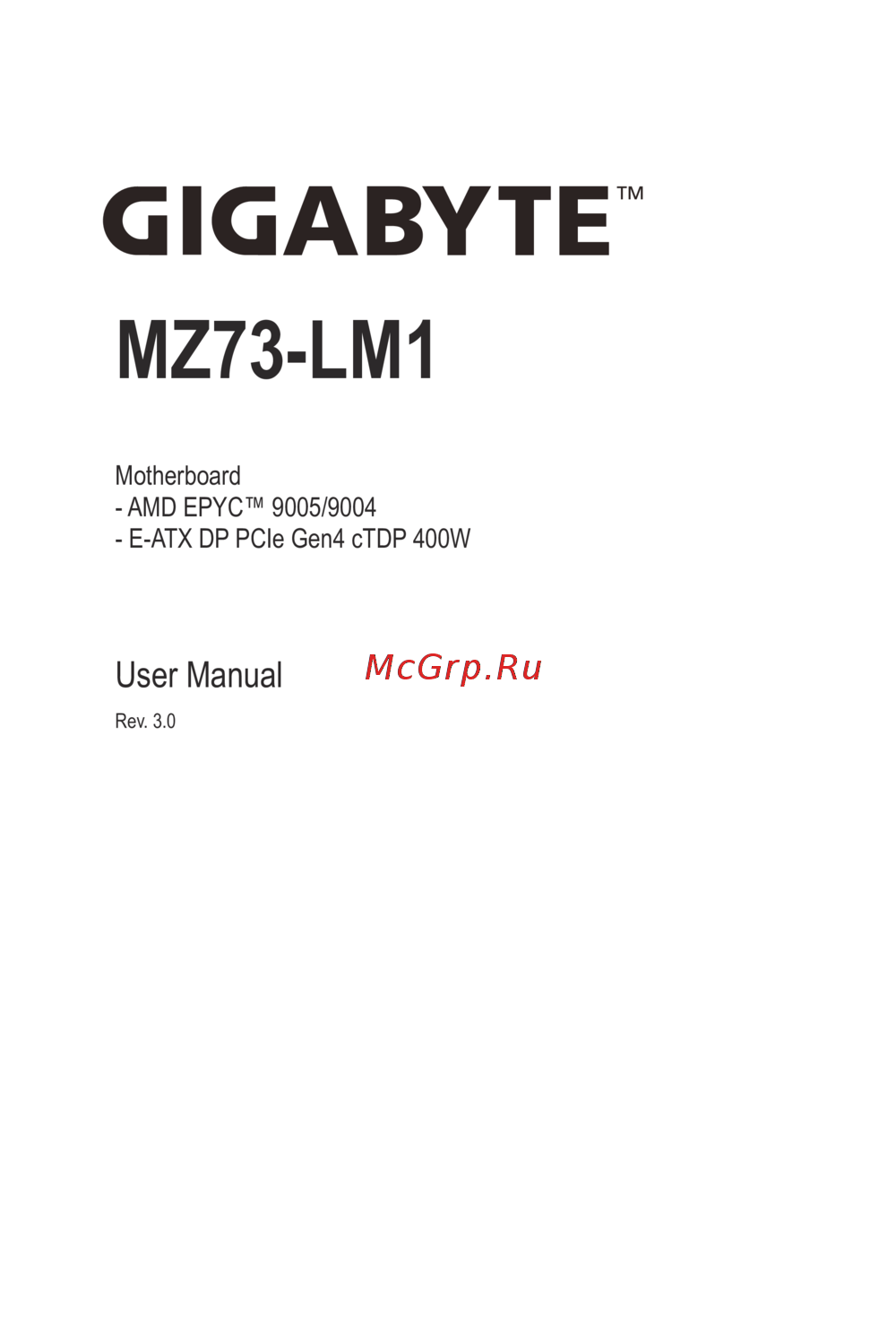 Giga Computing MZ73-LM1 Инструкция к устройству