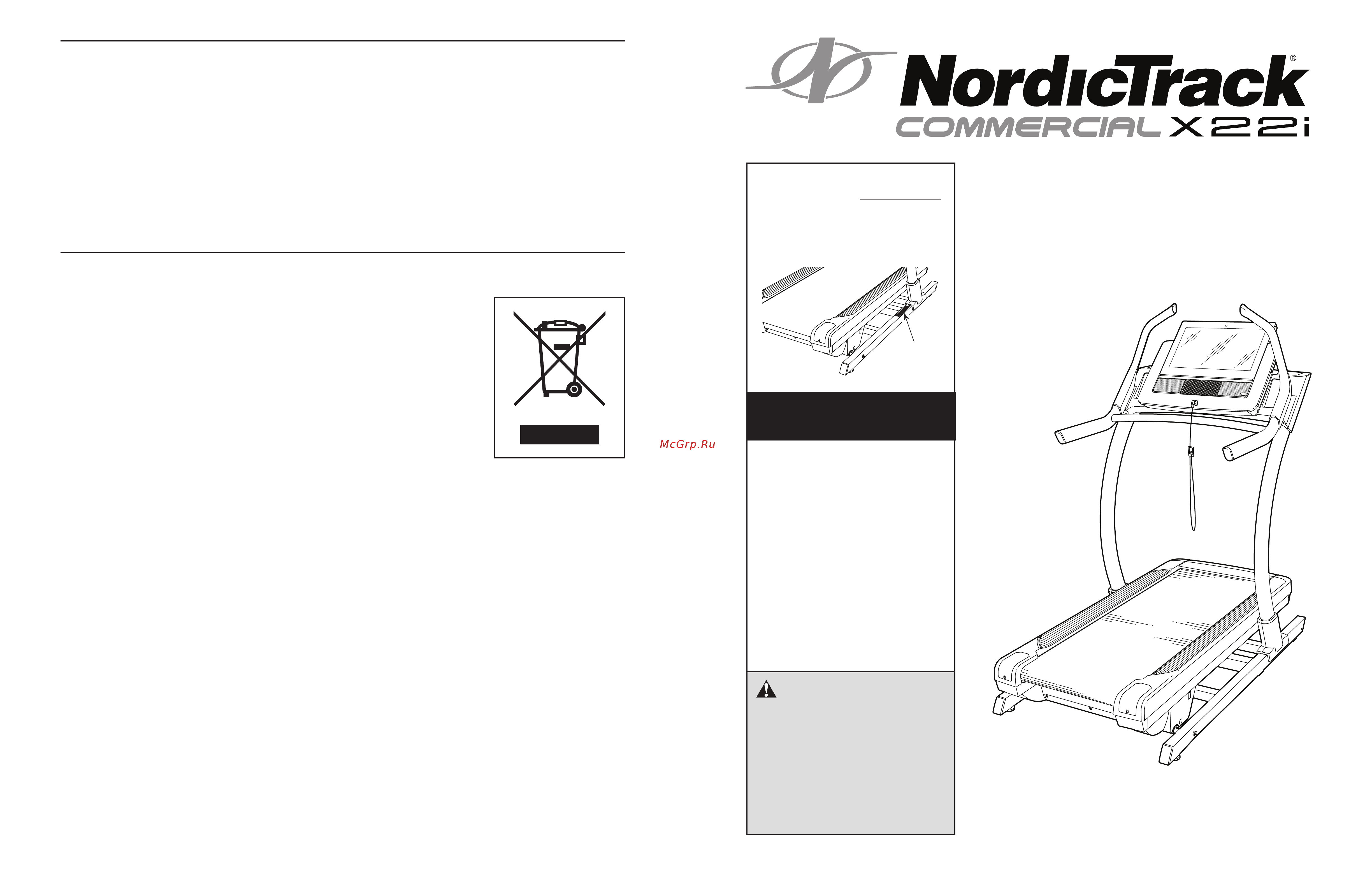 NordicTrack NTL29221-INT.0 Руководство пользователя онлайн