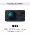 Ibox iCON WiFi Signature Dual Эксплуатационная инструкция