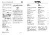 Stinol STZ 150 Инструкция по применению