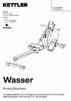 Wasser
