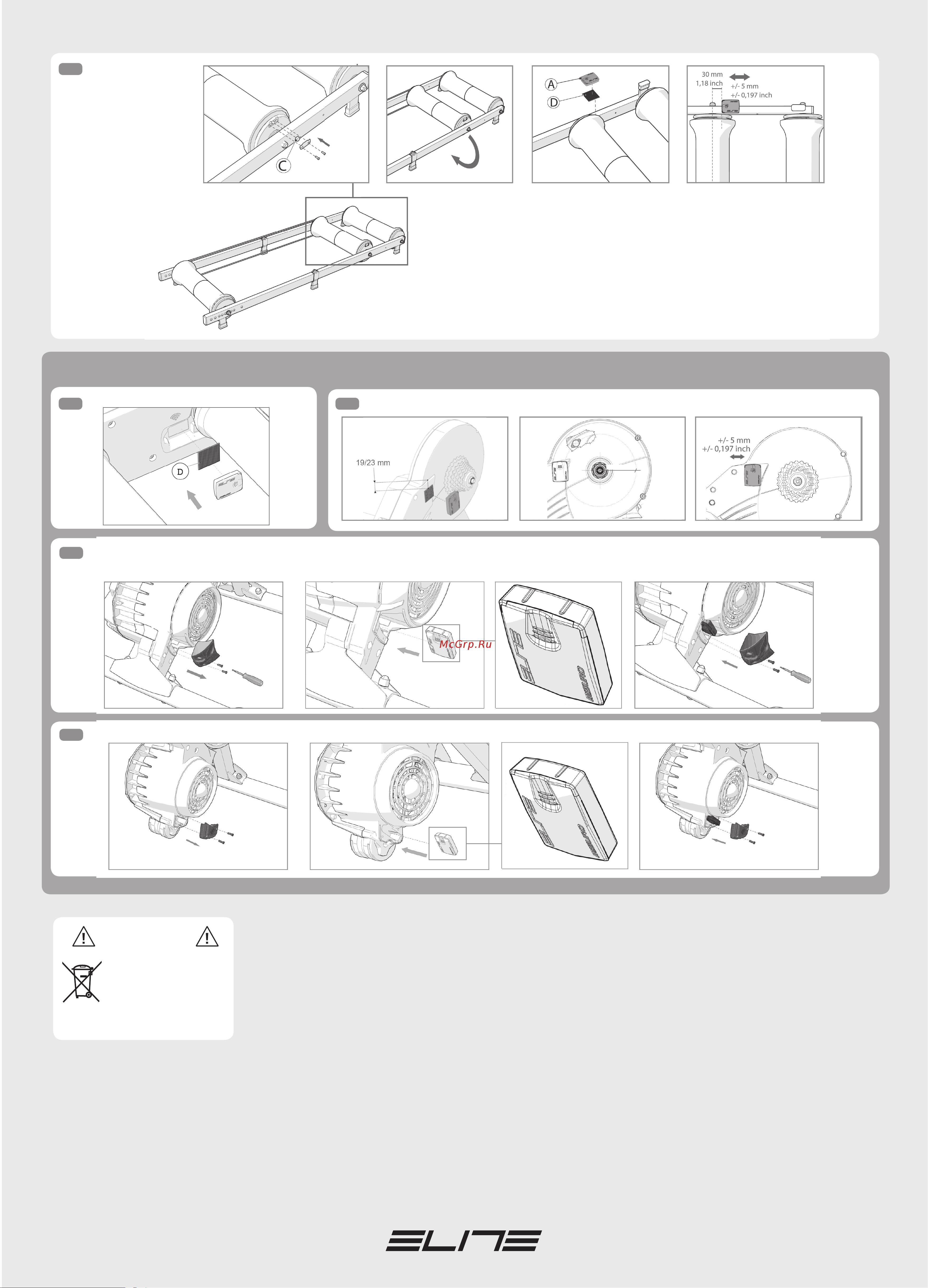 Misuro Integrated Fluid Руководство по настройке онлайн [3/3] 912164
