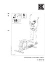 Kettler Rivo 4 Руководство по подключению