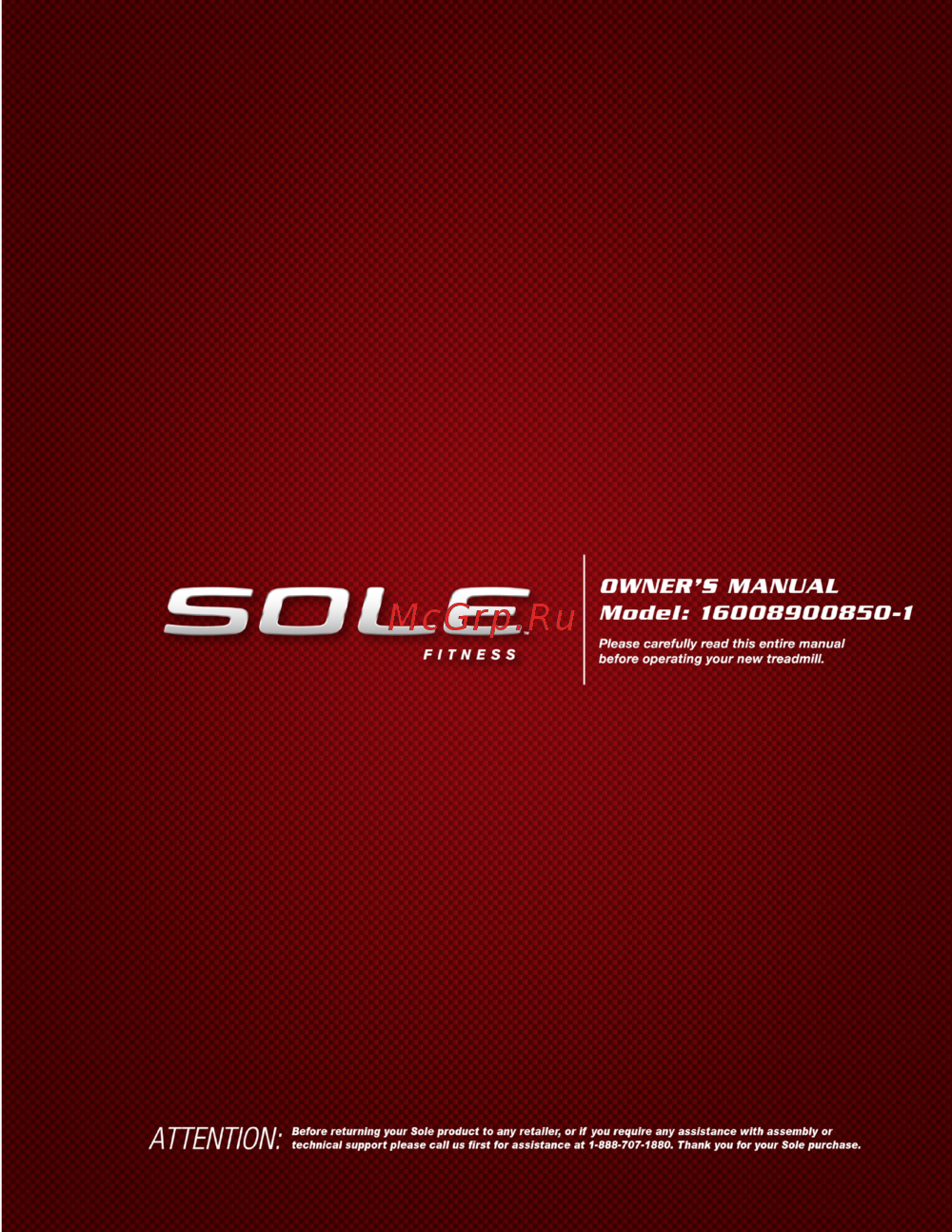 Sole F85 Инструкция пользователя