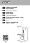 Атлант Х-1602-100 Руководство по эксплуатации