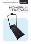 HOMERUN_PRO_PLUS