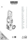 Karcher K 3 Premium (1.676-370.0) Руководство по эксплуатации