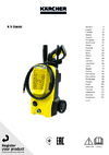 Karcher K 5 Classic (1.950-700.0) Руководство по эксплуатации