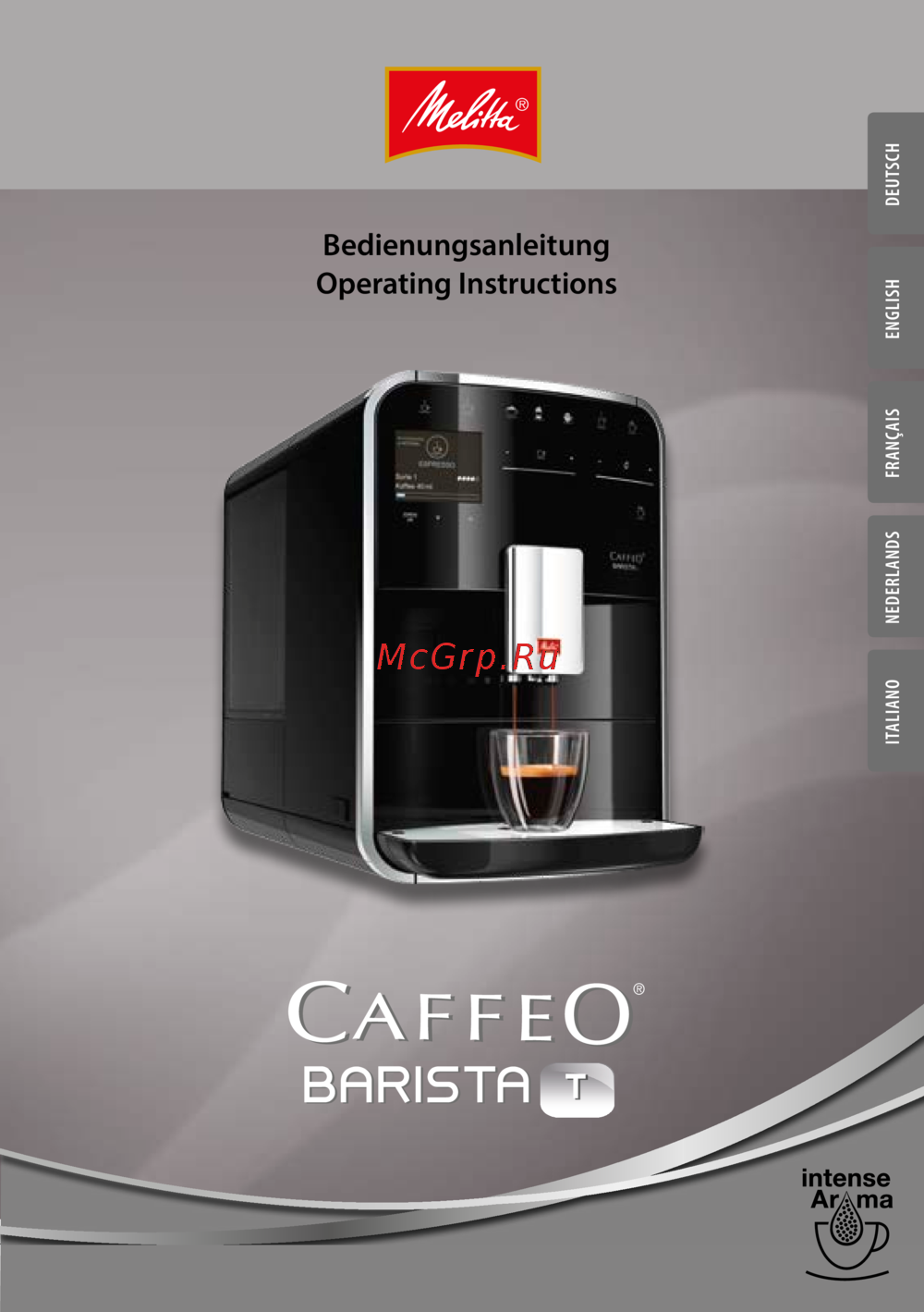 Melitta F 830-101 Caffeo Barista T Smart Руководство по эксплуатации