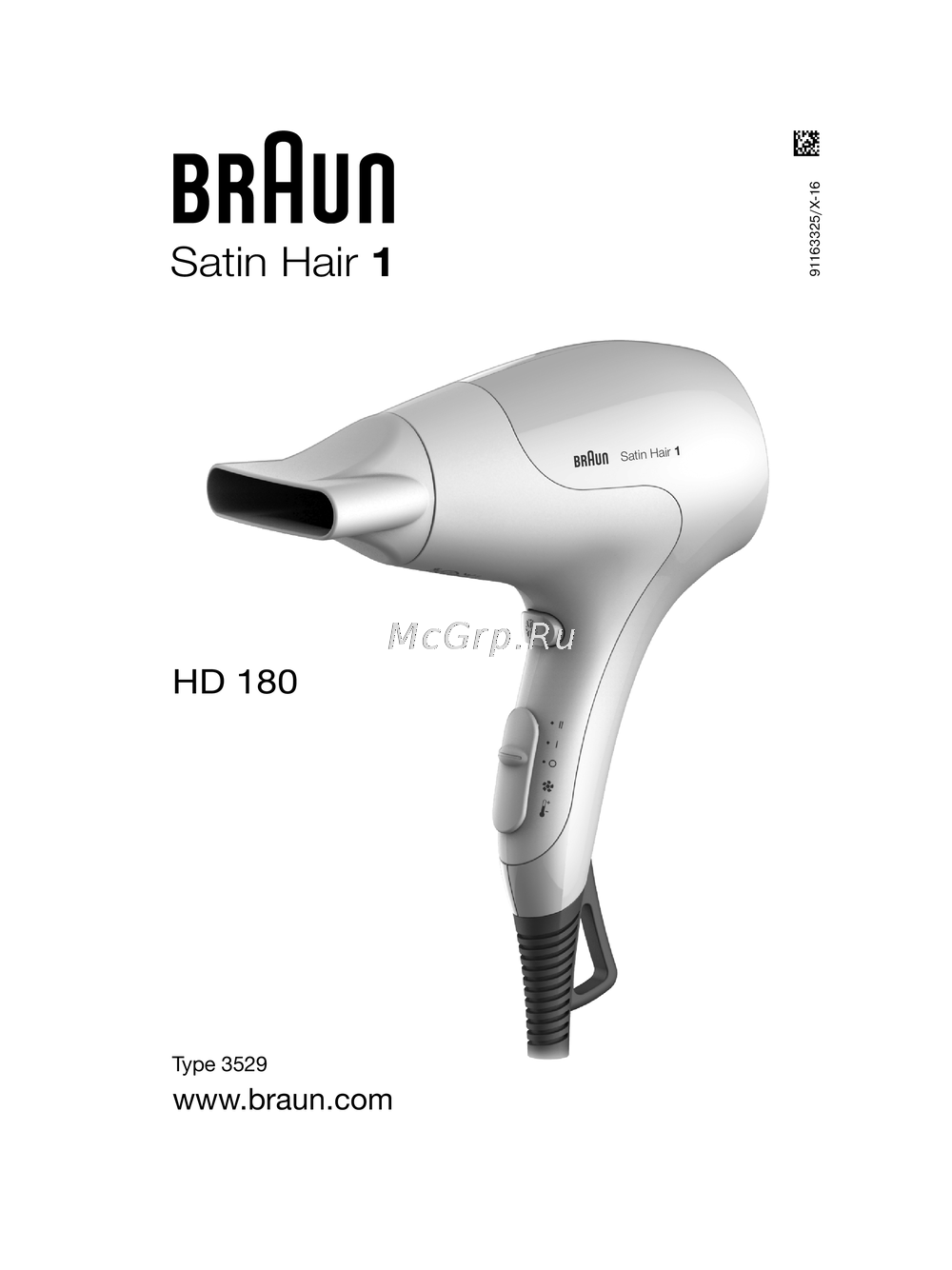 Braun Satin Hair 1 PowerPerfection HD180 Руководство по эксплуатации