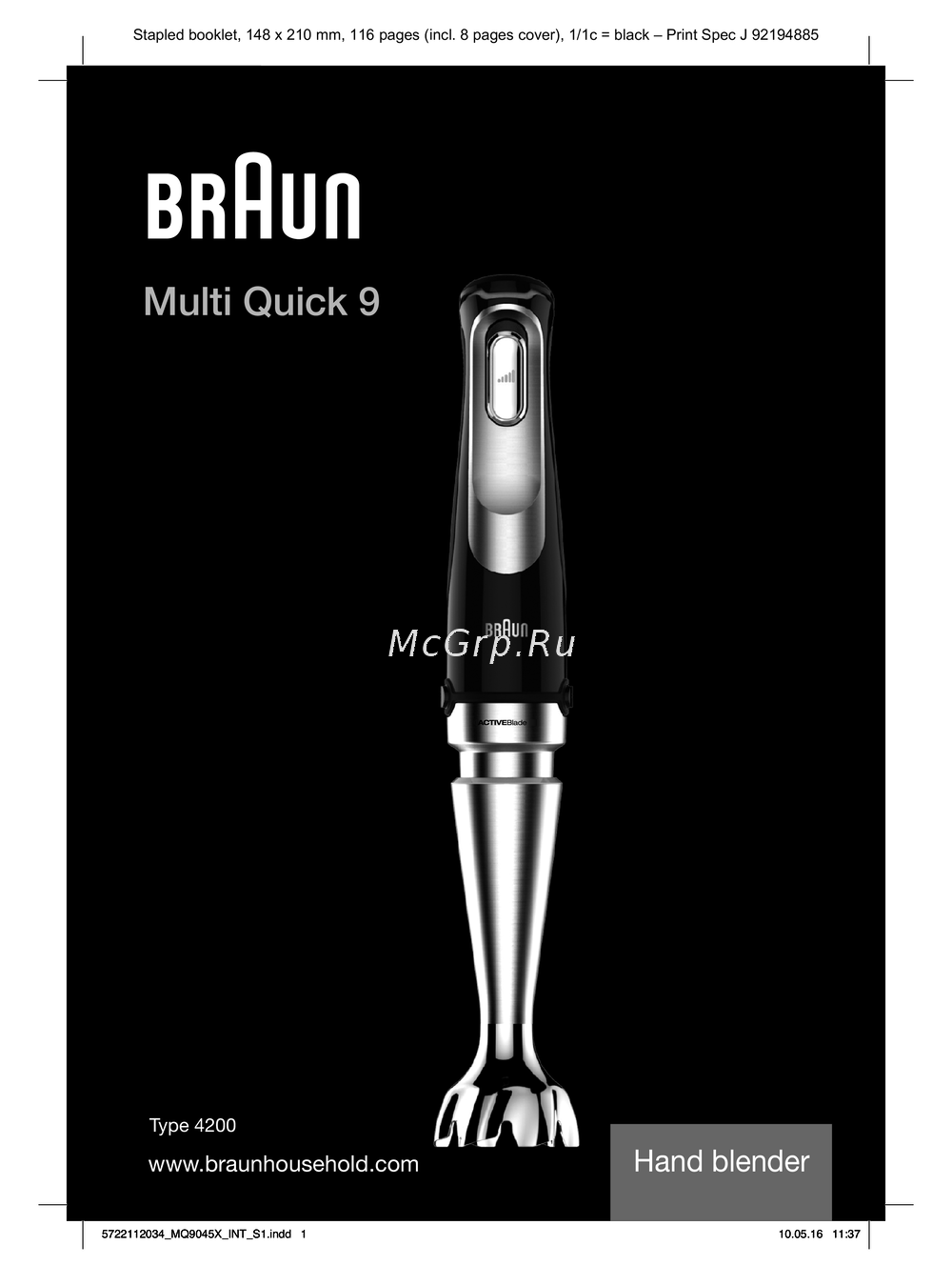 Braun Multiquick 9 MQ9195XLI Руководство по эксплуатации