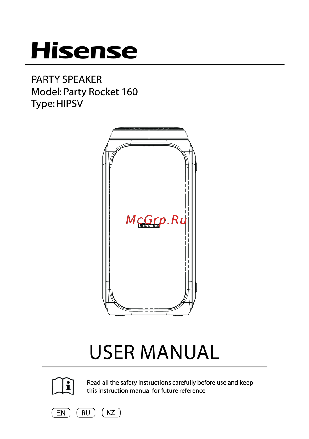 Hisense Party Rocket 160 Black Руководство по эксплуатации