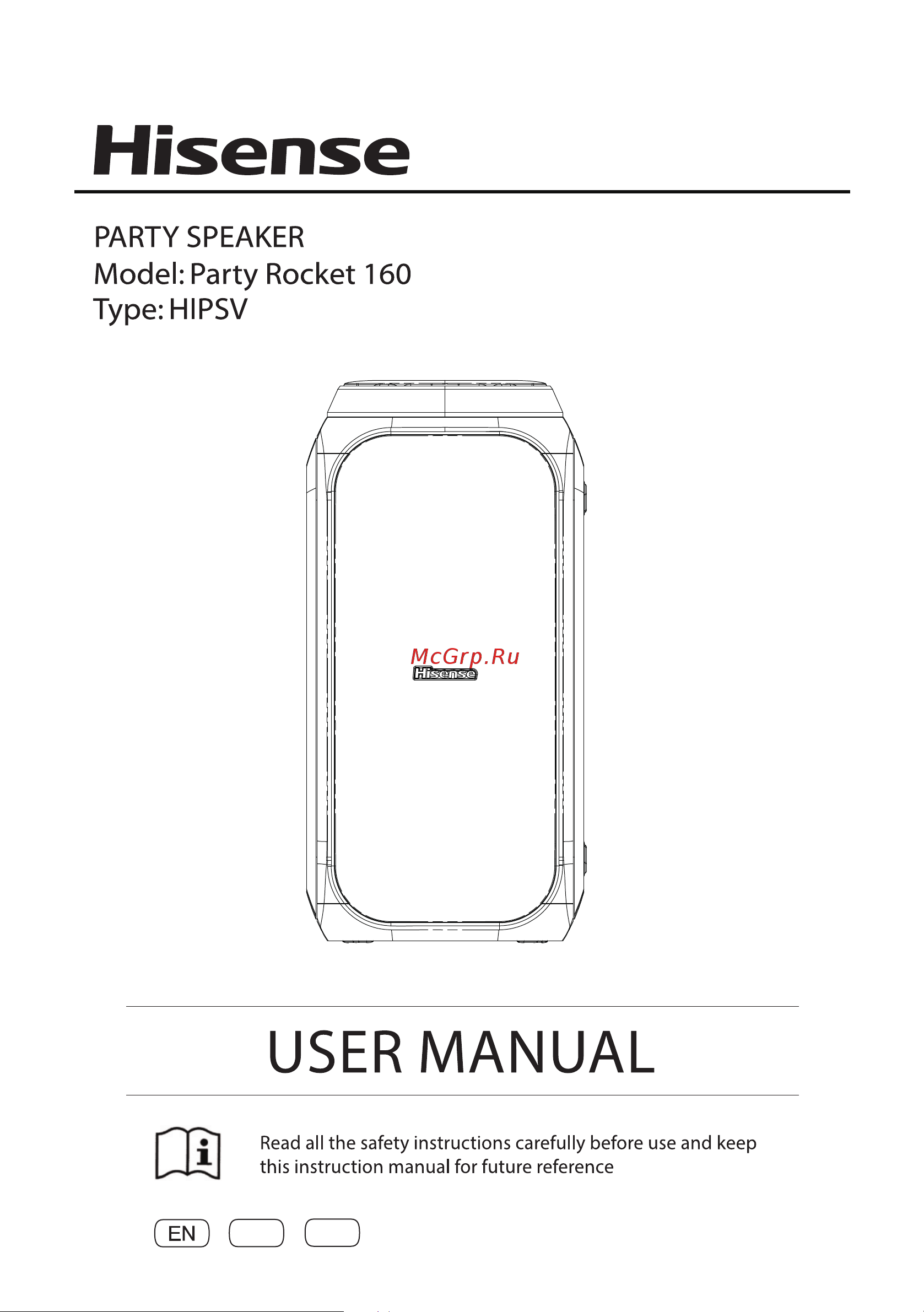 Hisense Party Rocket 160 Black Руководство по эксплуатации онлайн